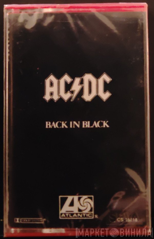 AC/DC  - Back In Black