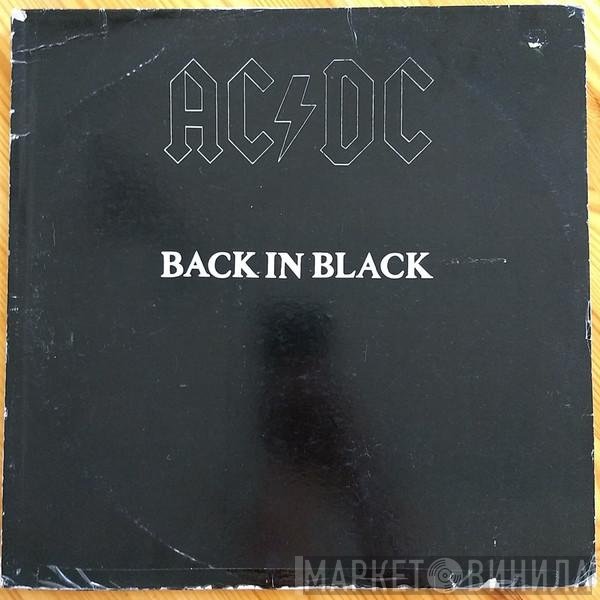 AC/DC  - Back In Black