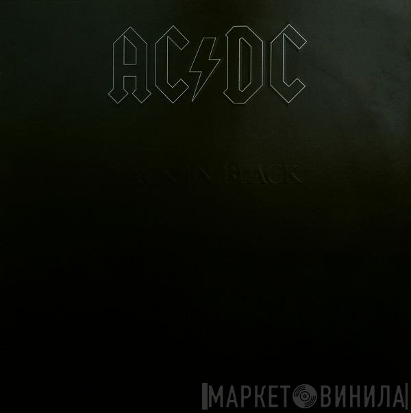 AC/DC  - Back In Black