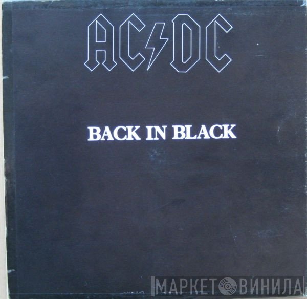 AC/DC  - Back In Black