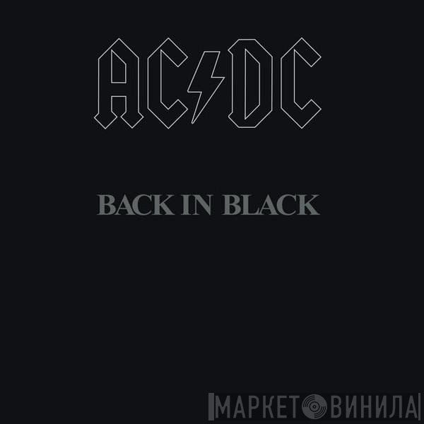 AC/DC  - Back In Black