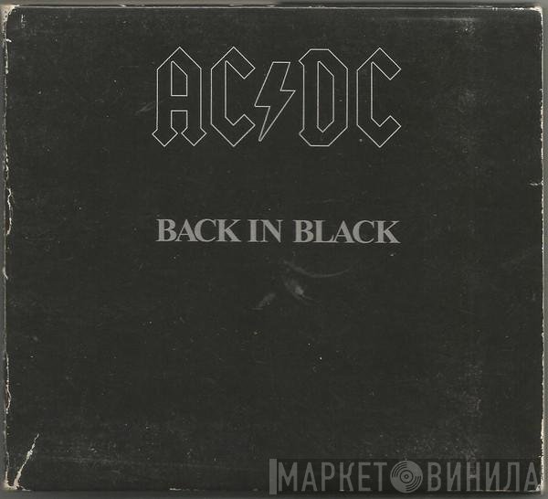 AC/DC  - Back In Black