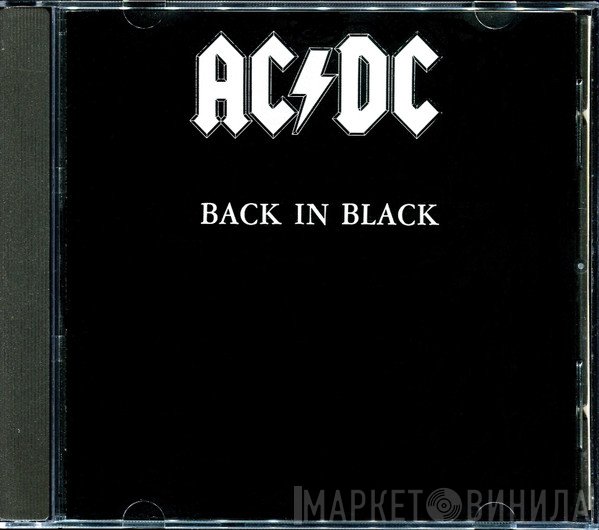 AC/DC  - Back In Black