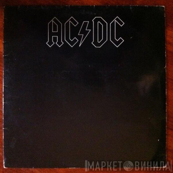 AC/DC  - Back In Black