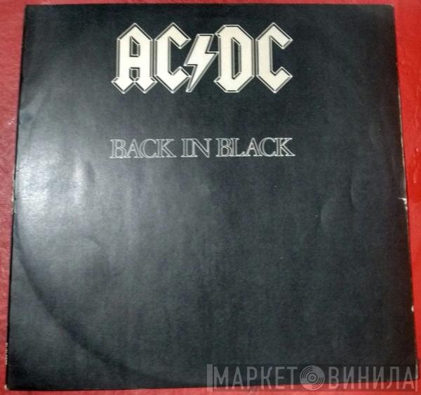 AC/DC  - Back In Black