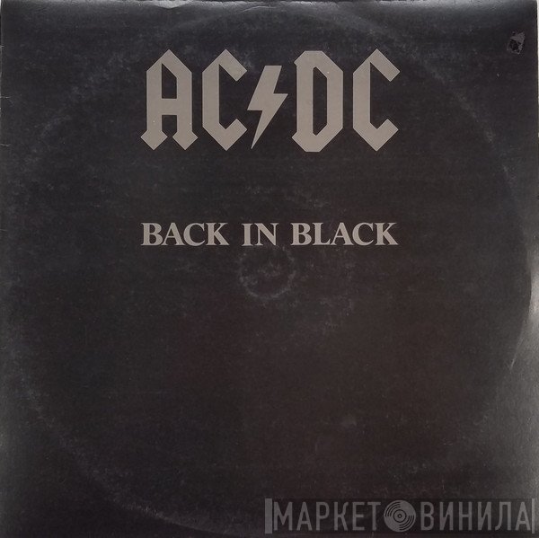 AC/DC  - Back In Black