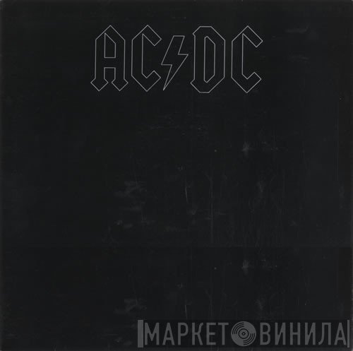 AC/DC  - Back In Black