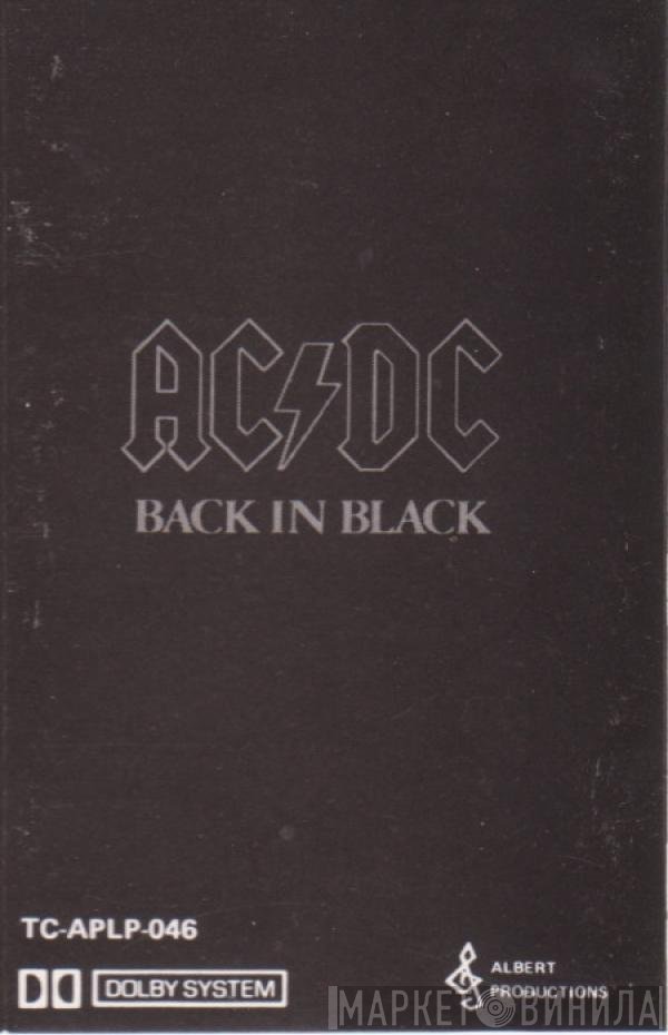AC/DC  - Back In Black