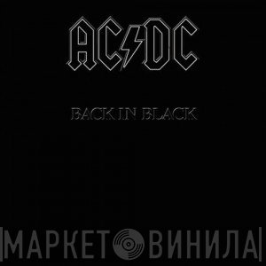 AC/DC  - Back In Black