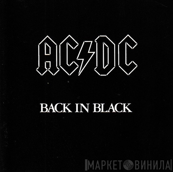 AC/DC  - Back In Black