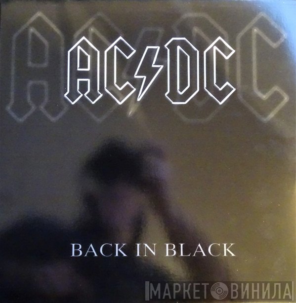 AC/DC  - Back In Black