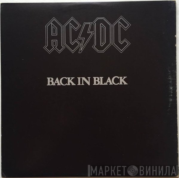 AC/DC  - Back In Black