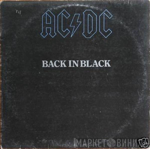 AC/DC  - Back In Black