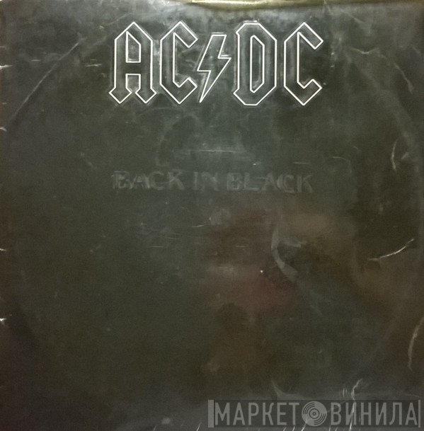 AC/DC  - Back In Black
