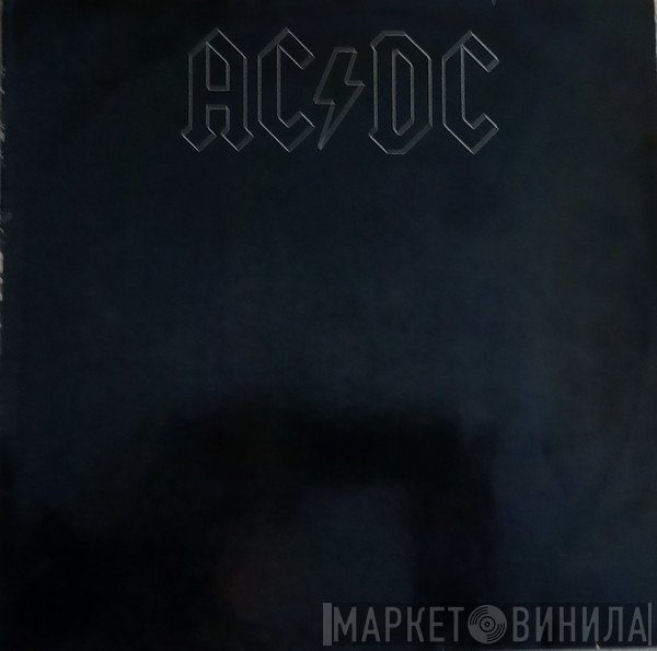 AC/DC  - Back In Black