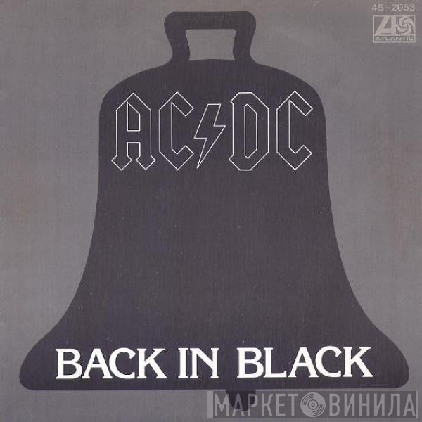 AC/DC  - Back In Black