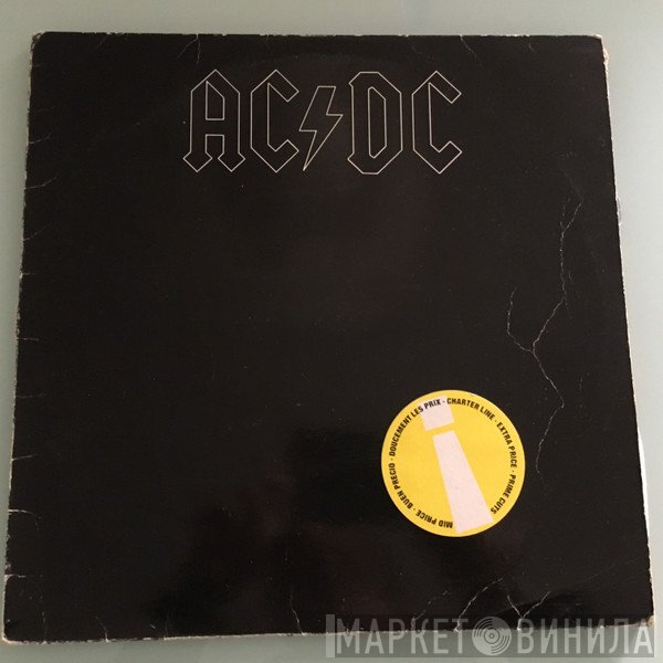 AC/DC  - Back In Black