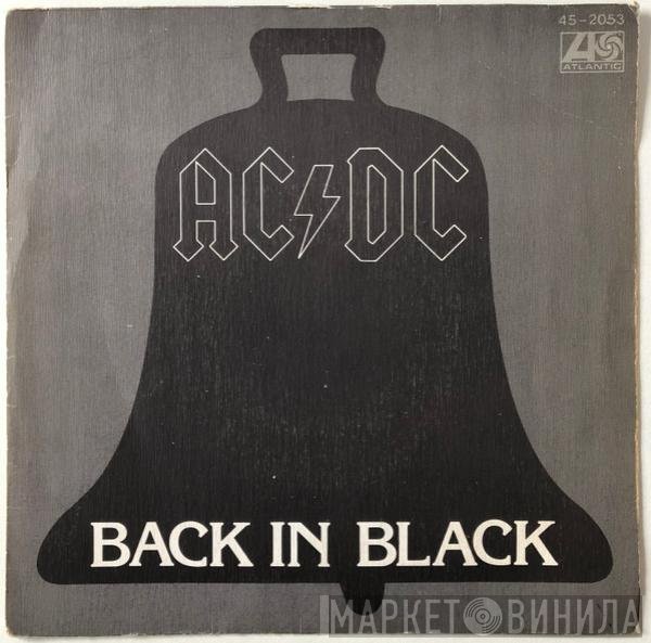 AC/DC  - Back In Black