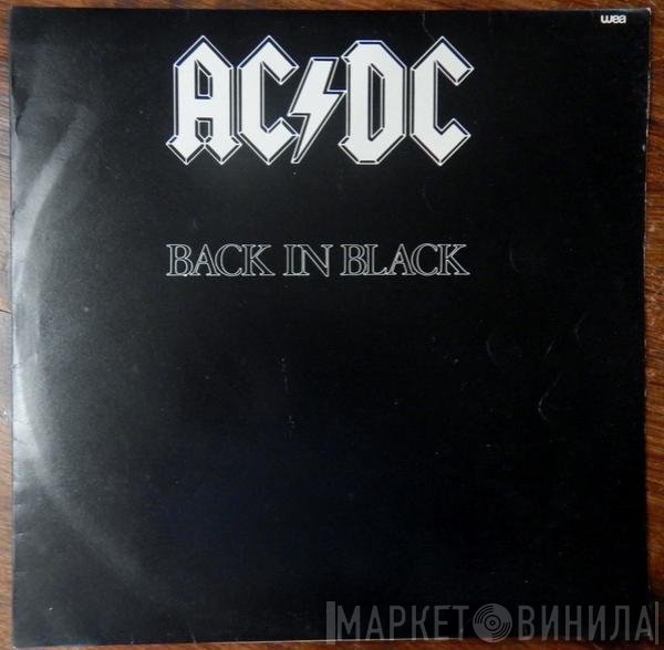 AC/DC  - Back In Black