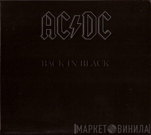 AC/DC  - Back In Black