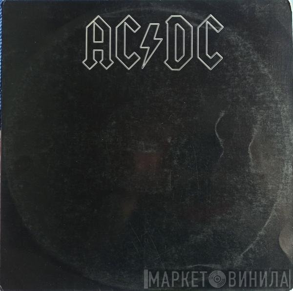 AC/DC  - Back In Black