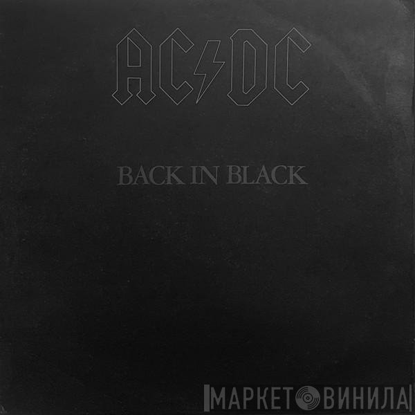 AC/DC  - Back In Black