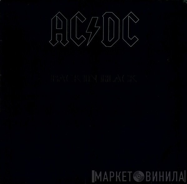 AC/DC  - Back In Black