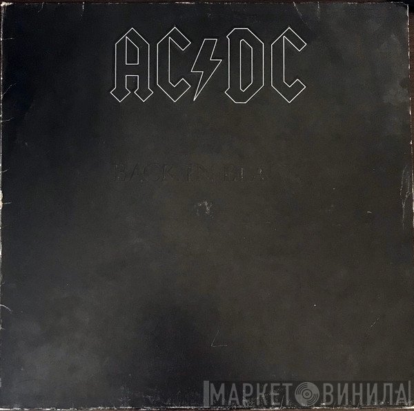 AC/DC  - Back In Black
