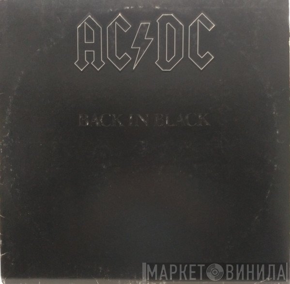 AC/DC  - Back In Black