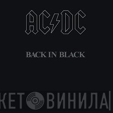 AC/DC  - Back In Black