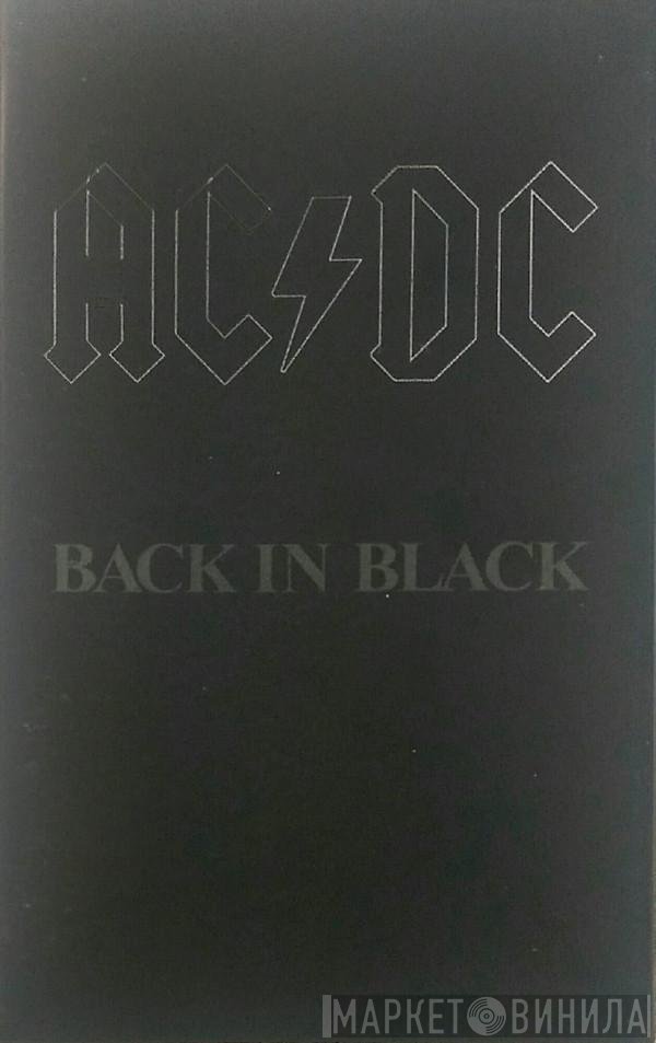 AC/DC  - Back In Black