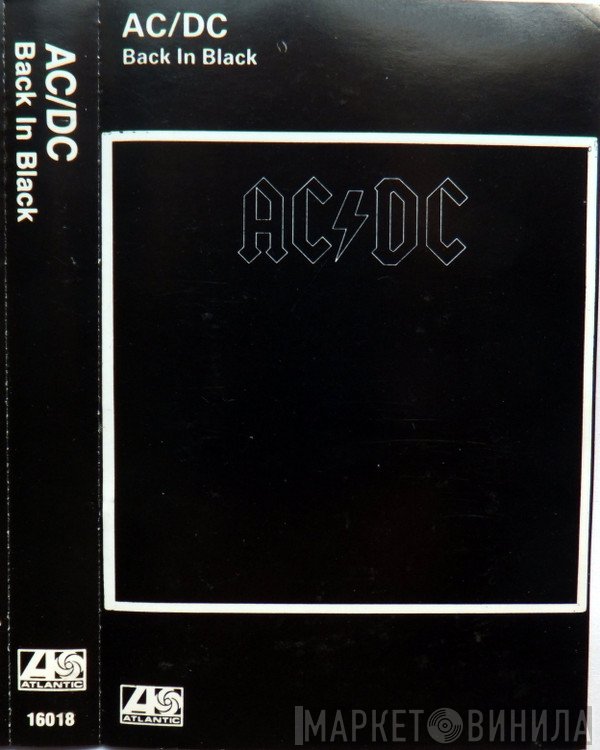 AC/DC  - Back In Black