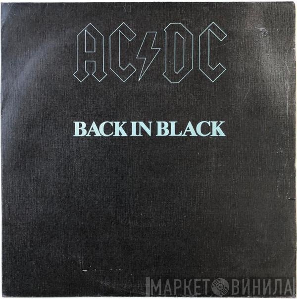 AC/DC  - Back In Black