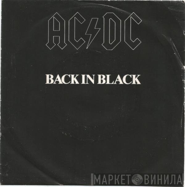 AC/DC  - Back In Black