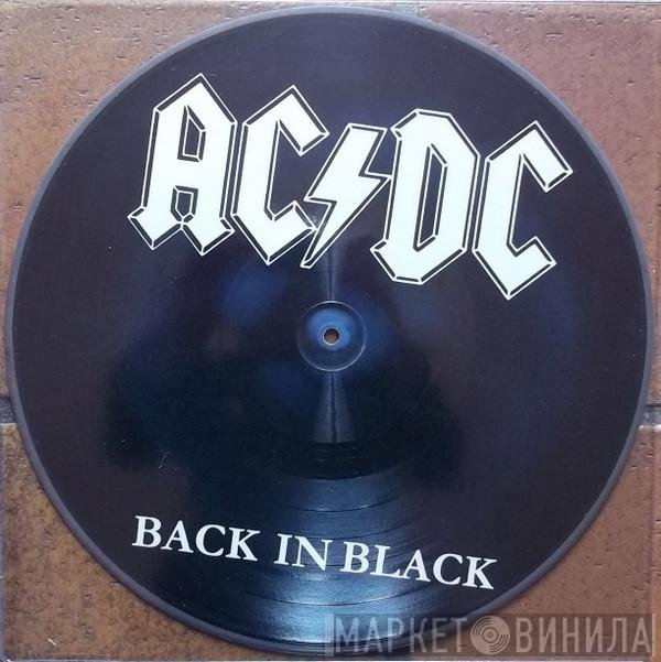 AC/DC  - Back In Black