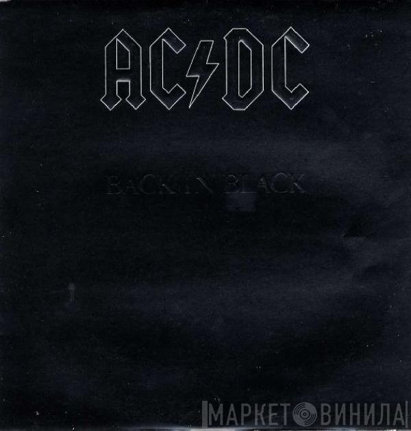 AC/DC  - Back In Black