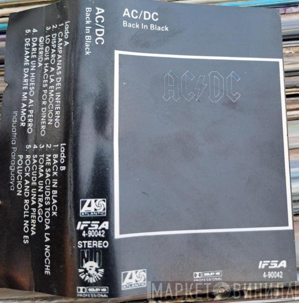 AC/DC  - Back In Black