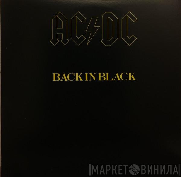 AC/DC  - Back In Black
