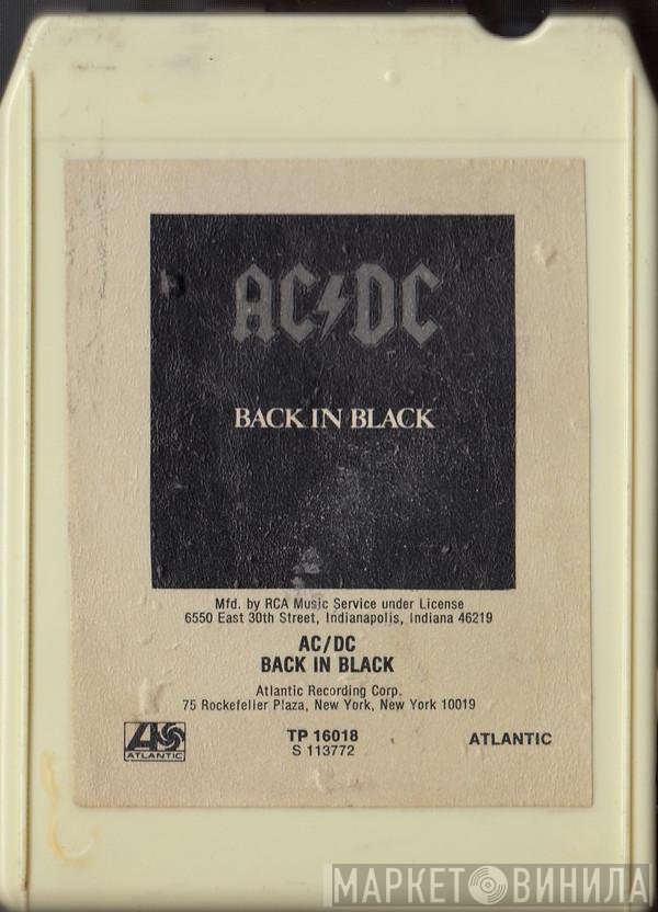 AC/DC  - Back In Black