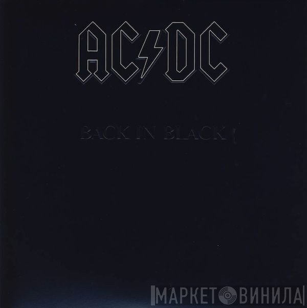 AC/DC  - Back In Black