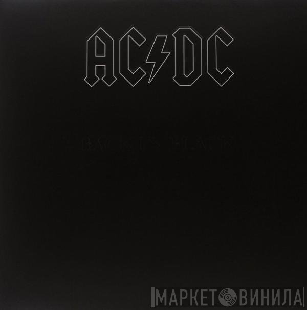 AC/DC  - Back In Black
