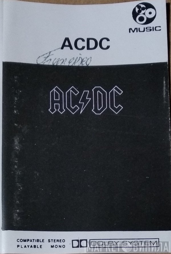 AC/DC  - Back In Black