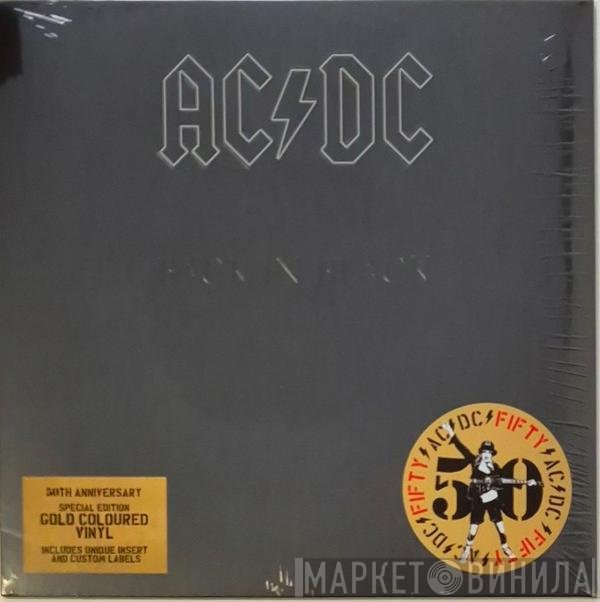 AC/DC - Back In Black