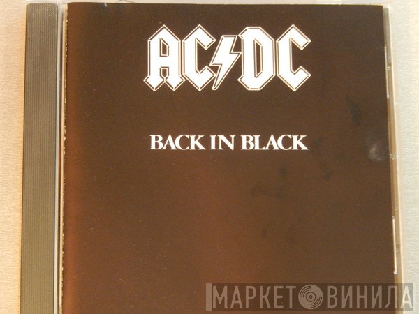 AC/DC  - Back In Black