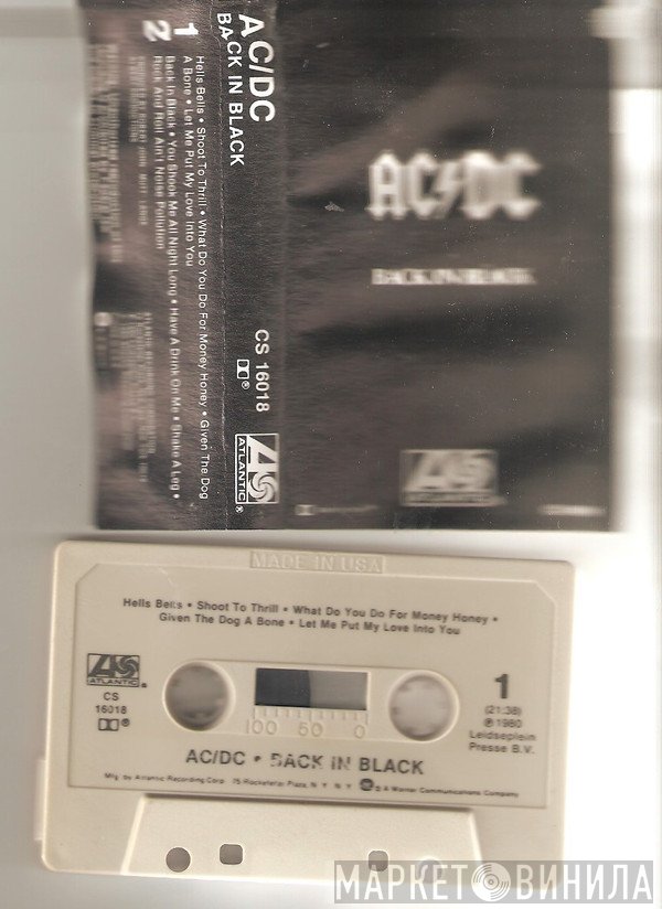 AC/DC  - Back In Black