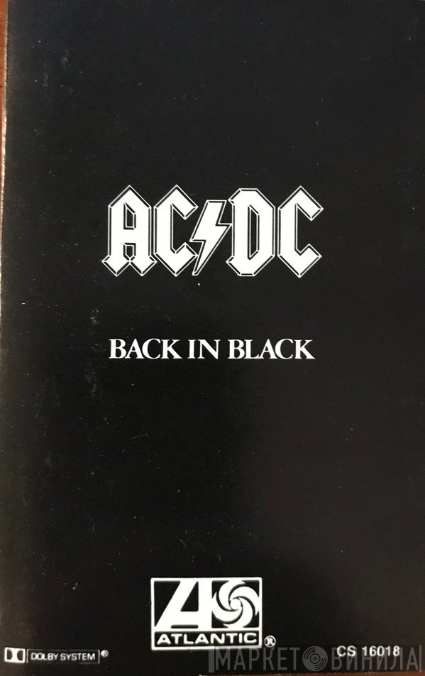 AC/DC  - Back In Black