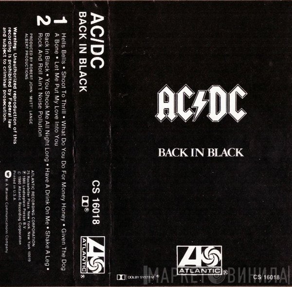 AC/DC  - Back In Black