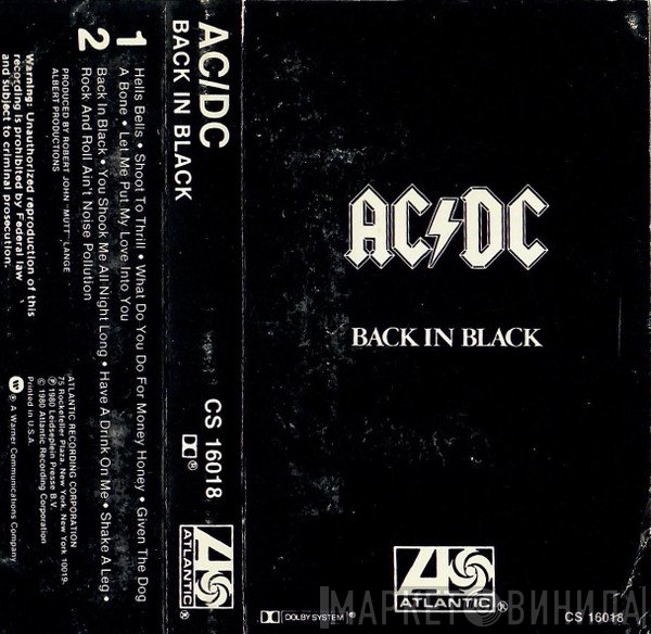 AC/DC  - Back In Black