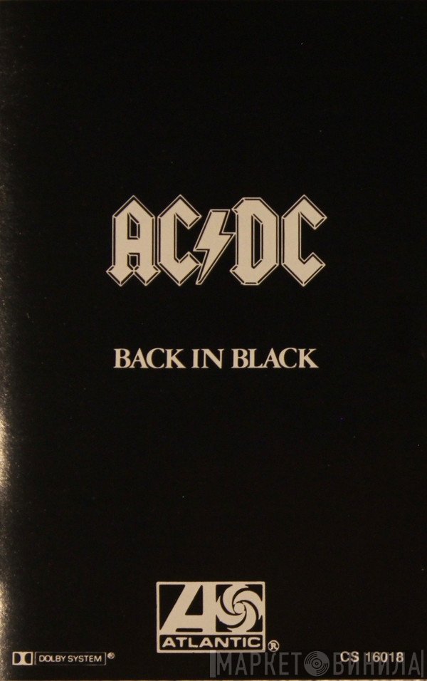 AC/DC  - Back In Black