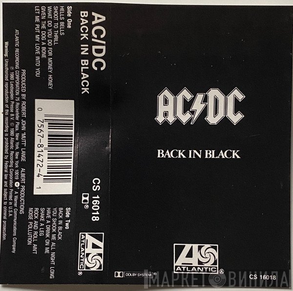 AC/DC  - Back In Black